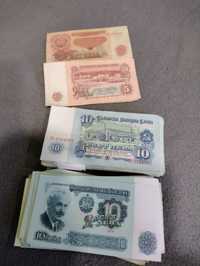 Банкноти от 5 и 10 лева - 1974 година