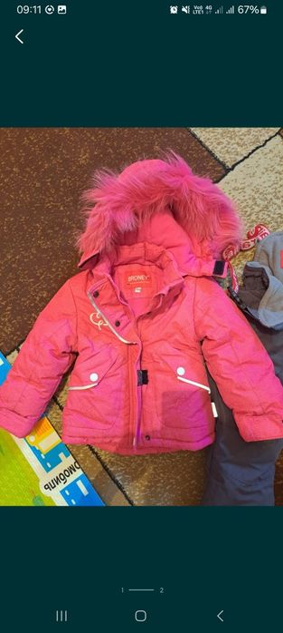 Продам детские тёплые вещи