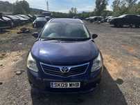 На части - Toyota Avensis 1.8 Valvematic 147 к.с, автоматик