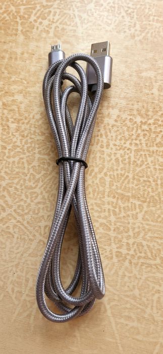 Cablu de date telefon:"Se livrează numai pe plan local" !