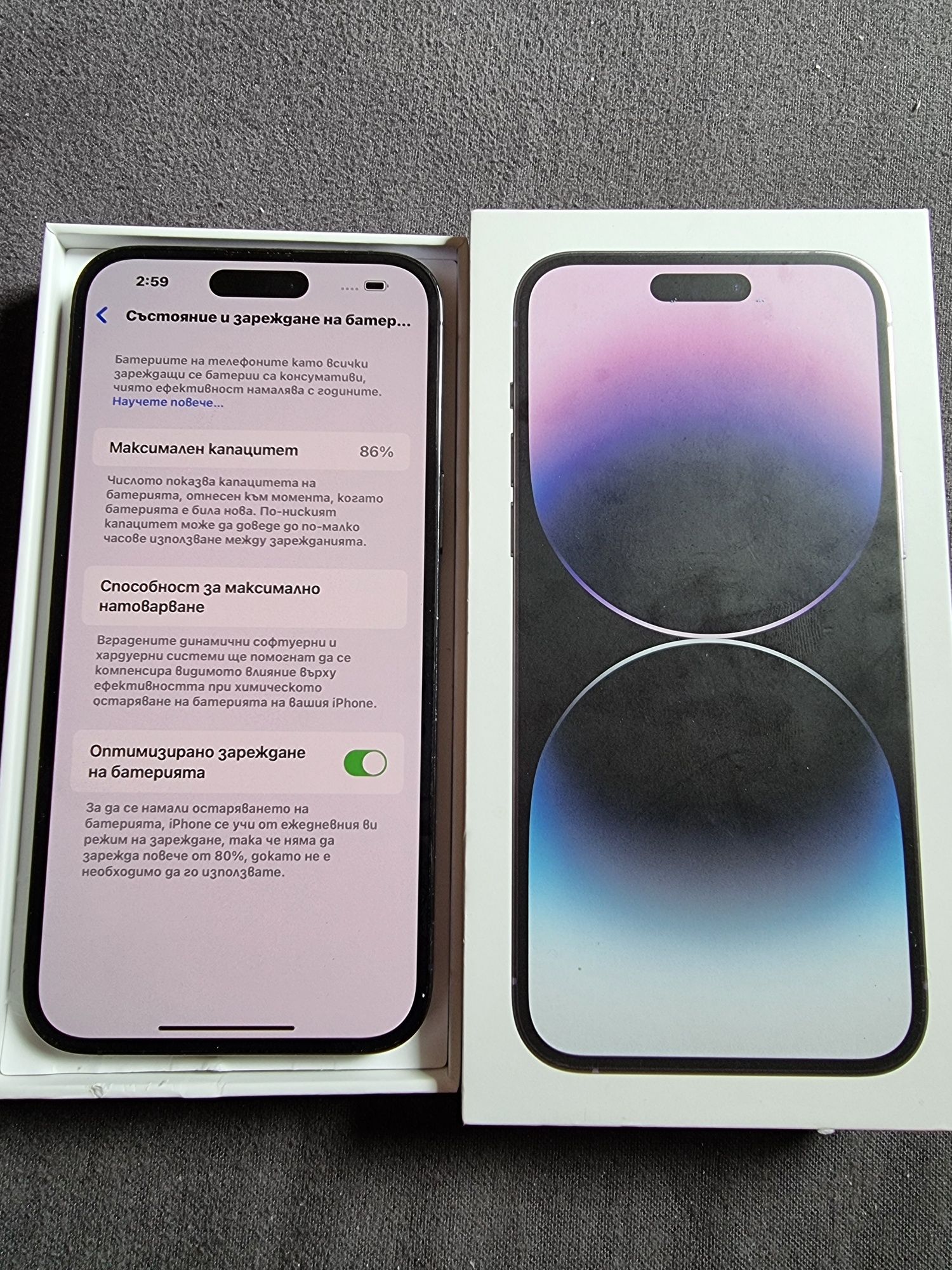Iphone14 Pro 128GB