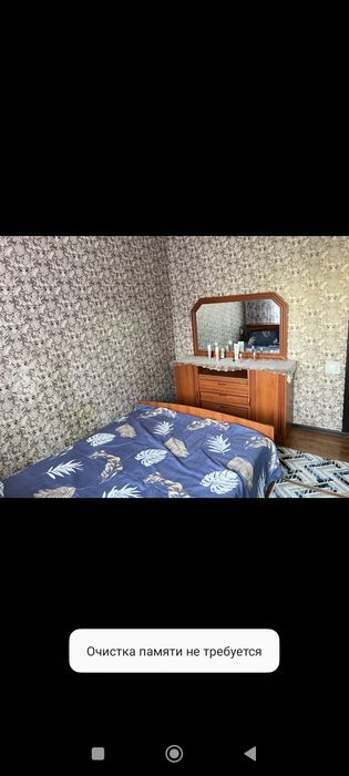 Аренда квартира чилонзор 17