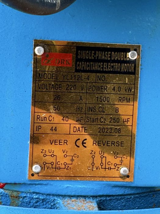 Malaxor beton reconditionat complet