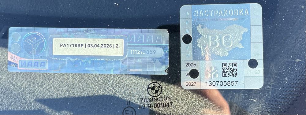 Bmw 320D 6 скорости 2003 г.