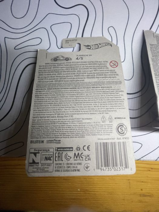 Неотваряни колички