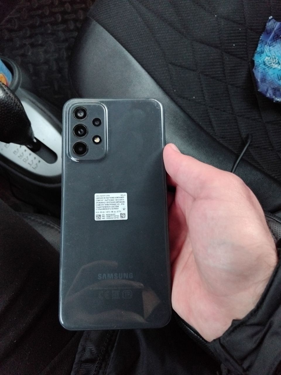 Samsung Galaxy A23