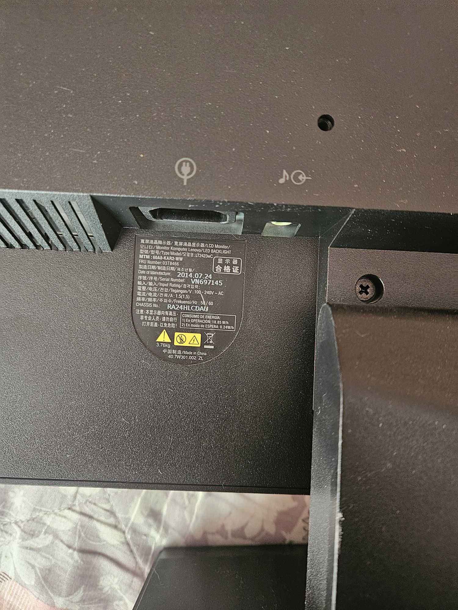PC Монитор Lenovo