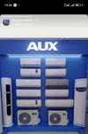 Aux 12 invertr option