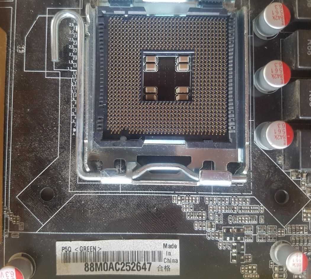 Asus P5Q  socket 775