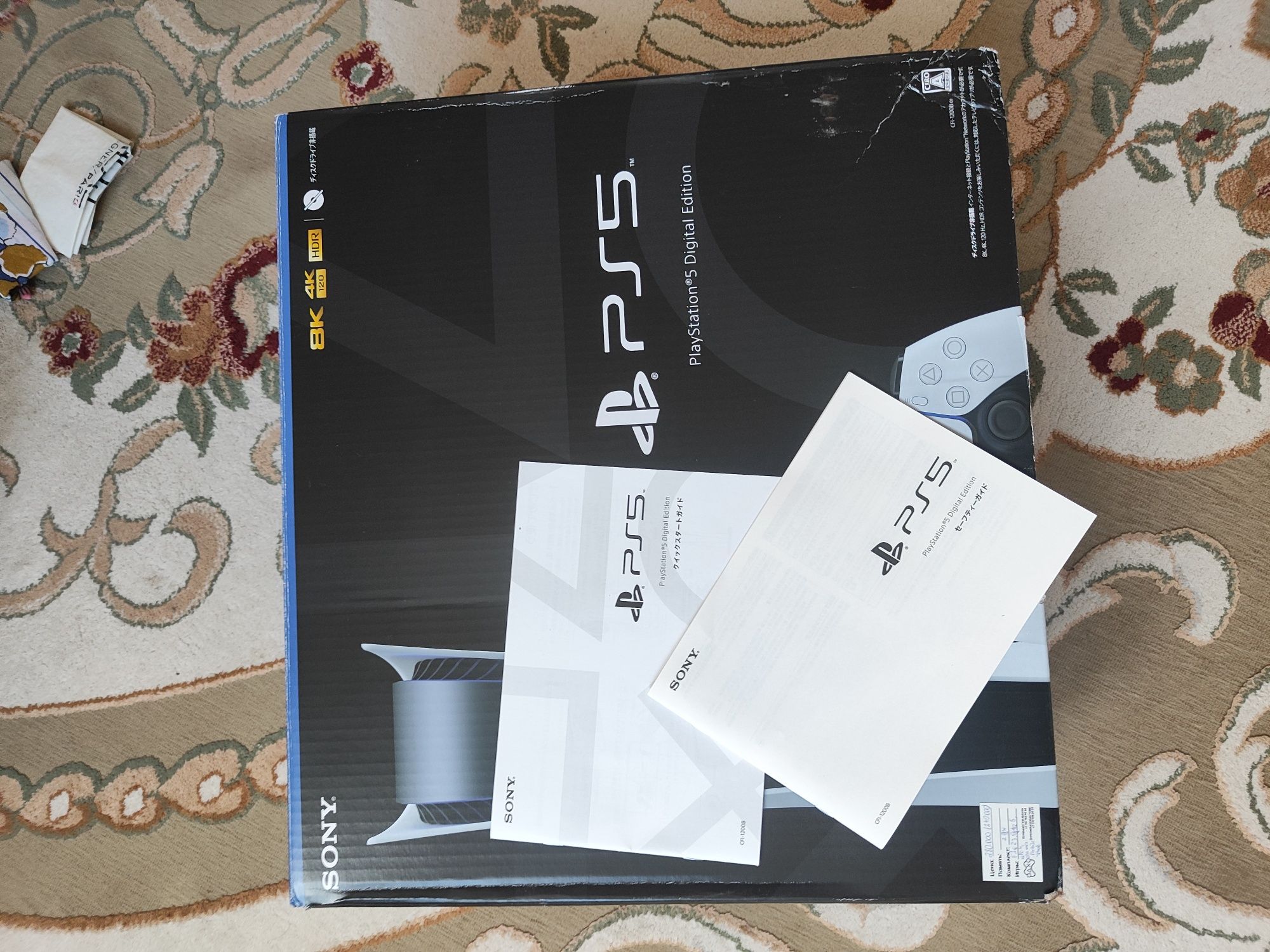 Продам PS5  slim (плейстейшн 5 )