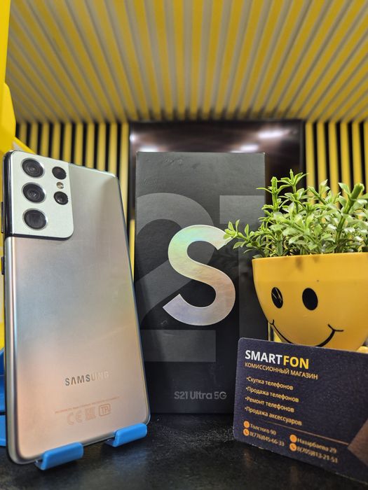 Samsung S21 Ultra 5G,128гб