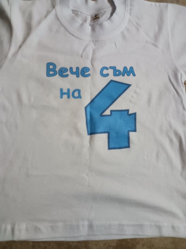 Детска тематична тениска