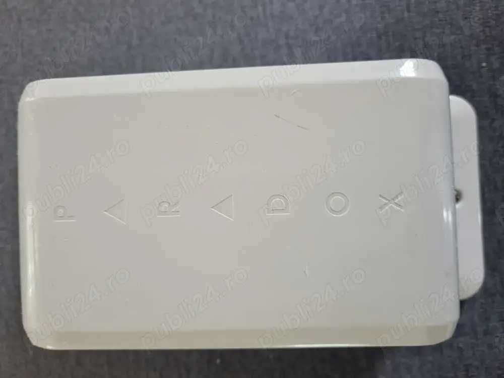 Vând detector de miscare exterior PIR, Paradox NV780