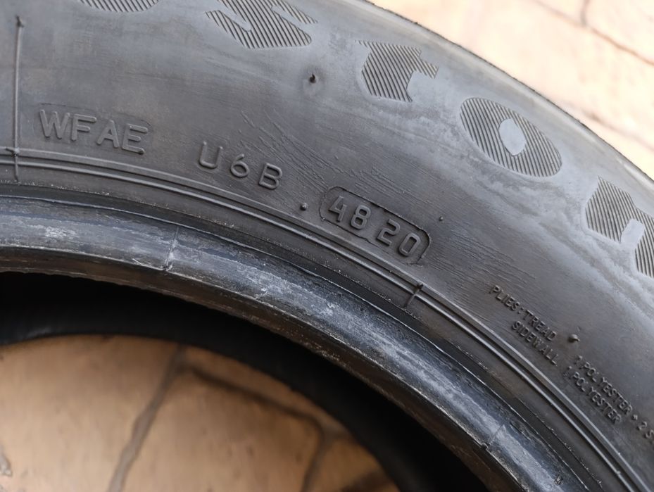 Летни гуми Feristone 185/60/15
