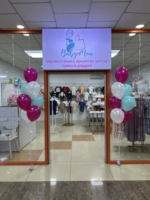 продается готовый бизнес