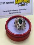 inel aur 14k (m1) staramanet