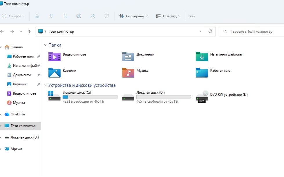 Геймърски компютър 16GB RAM, 6GB видео, 1000GB диск с Windows 11 Pro