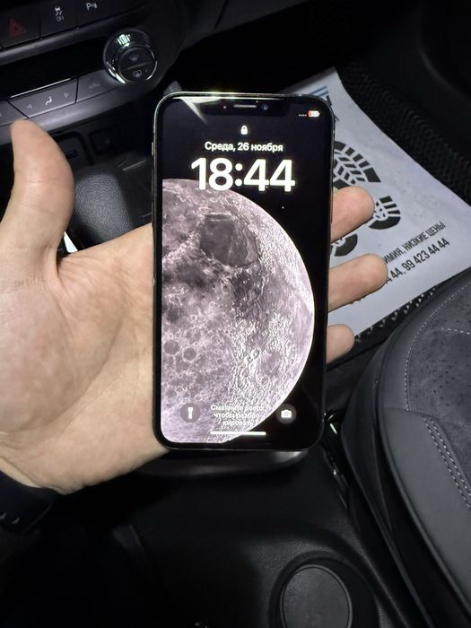 Iphone xs gold 64 gb