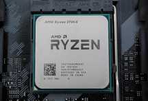 Procesor gaming Ryzen 7 2700X 4.35GHz 16 core