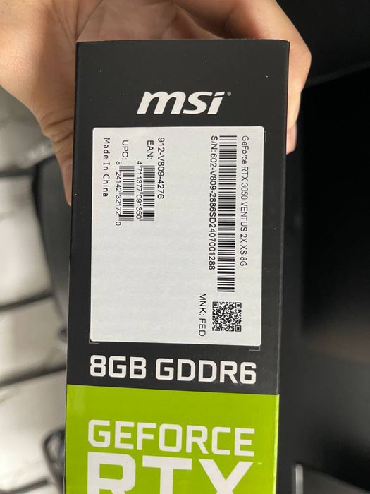 Игравой кейс сотилади