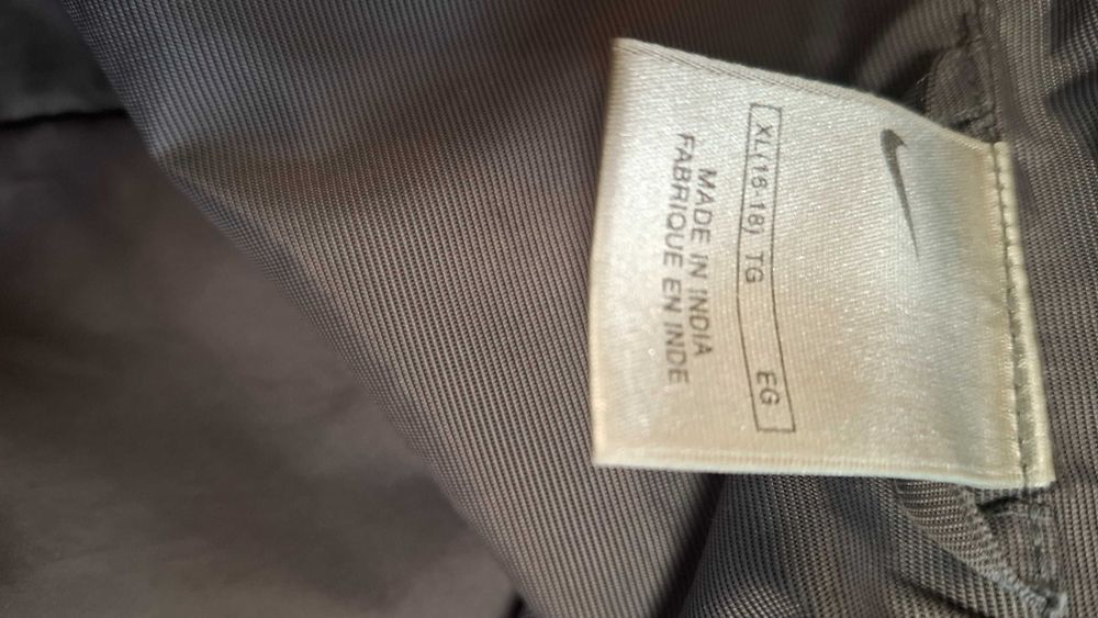 Спортно яке Nike