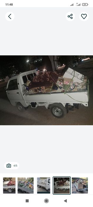 Вывоз Мусир Мусир ташиш хизмати