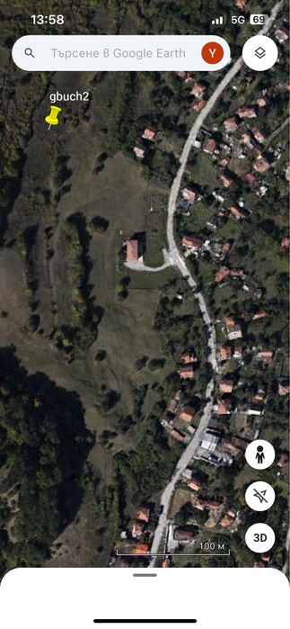 Парцел с.Големо бучино 800+800