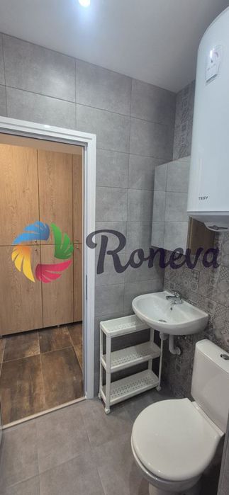 Двустаен обзаведен Конфуто!