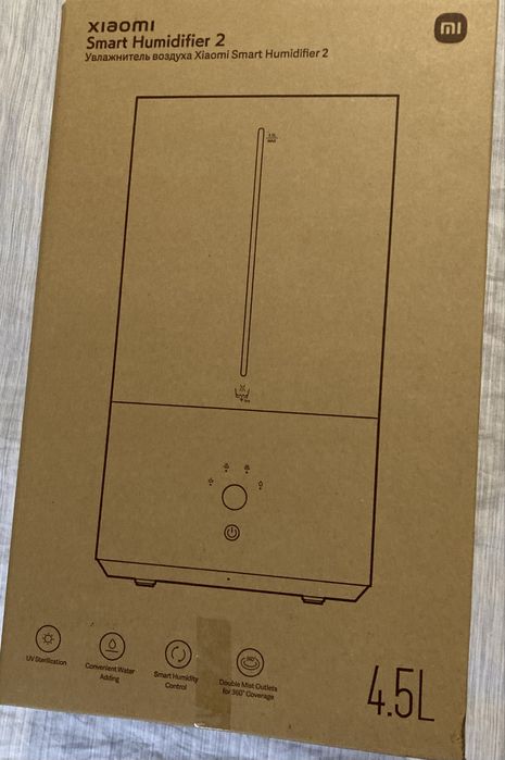 Xiaomi овлажнител за въздух