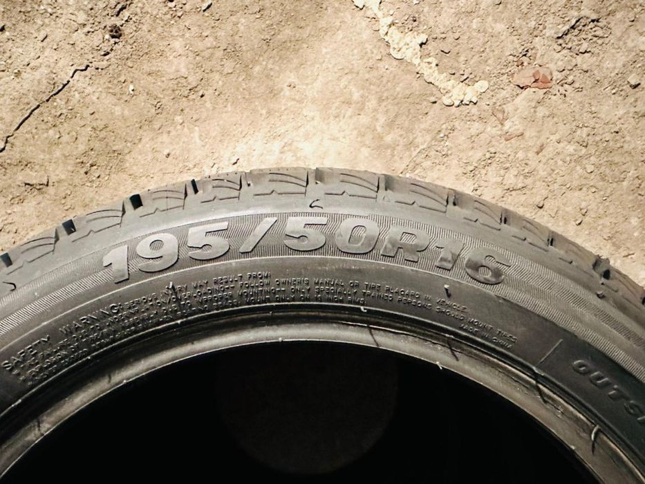 Шины зимние р 16