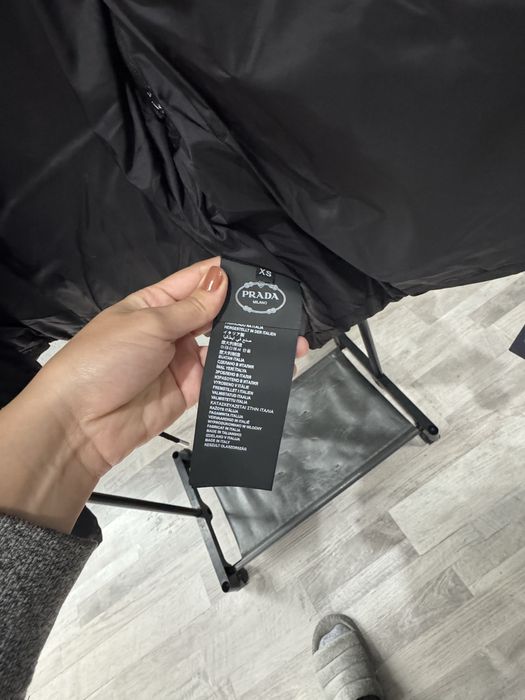 Дамско яке Prada