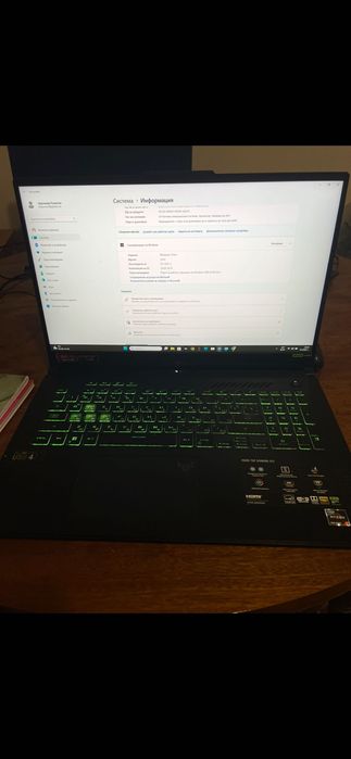 ASUS TUF Gaming A17 FA707NV-LL017