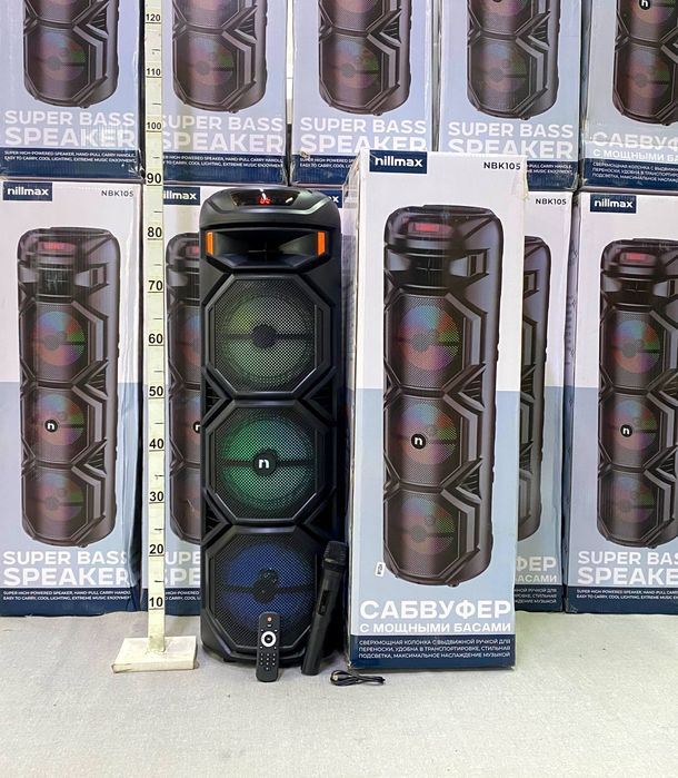 Nillmax brendidan yangilik