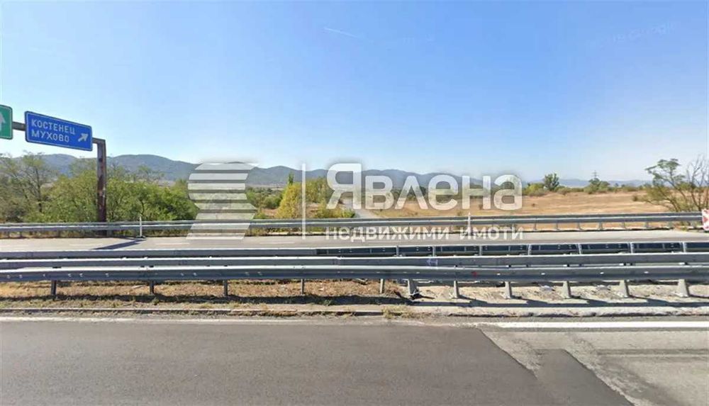 Продава се Парцел в София, Център - 20000 кв.м за 8 €/кв.м - Снимка #1