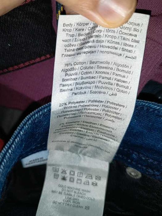 Jack & Jones Liam SQ 350 W29 L32