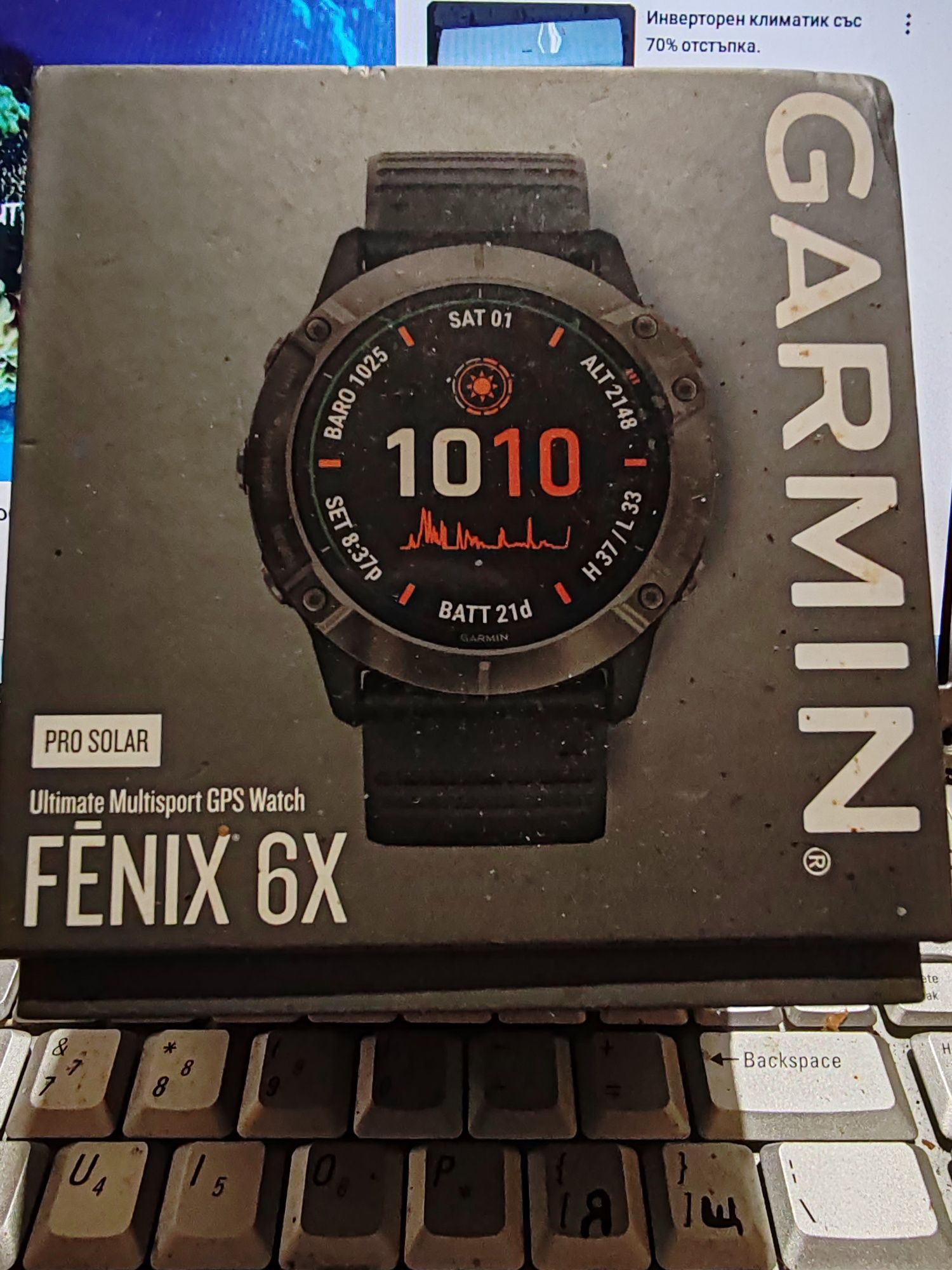 Garmin fenix 6x pro solar