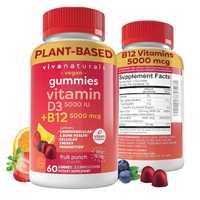 Жевательные таблетки Viva Naturals B12 на растительной основе с витами