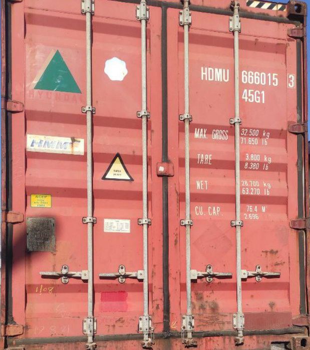 контейнер кантейнер кантенер кантенир контенир кантейнир континир