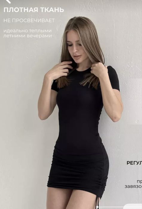 Продам платье