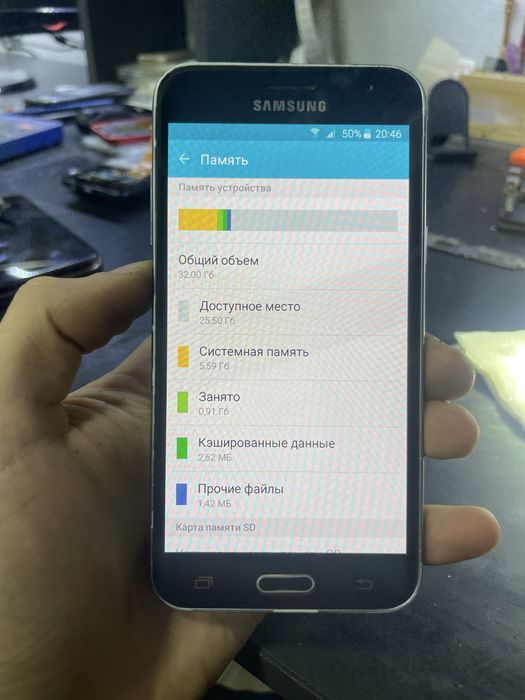 Samsung j3 32gb.
