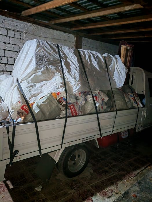 Вызов мусор мусир оламиз