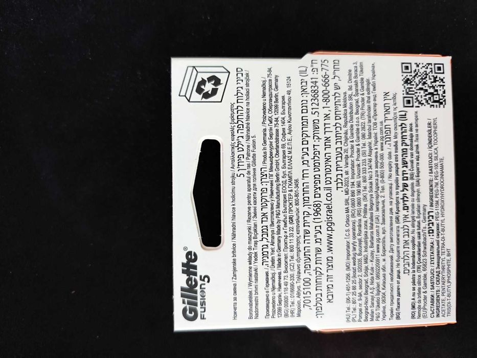 Ножчета Gilette fusion 5