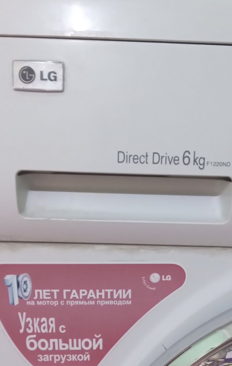 LG 6kg avtomat kir yuvish mashenasi