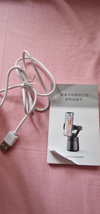 Selfie stick cu rotatie 360° pt vblog live