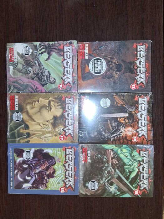 Manga Berserk vol 3-4