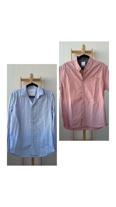 Елегантни мъжки ризи