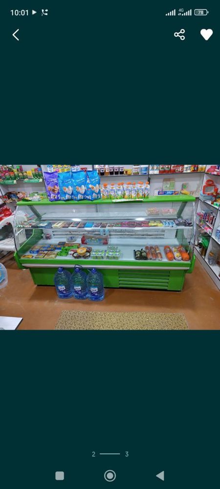 Витринный холодильник