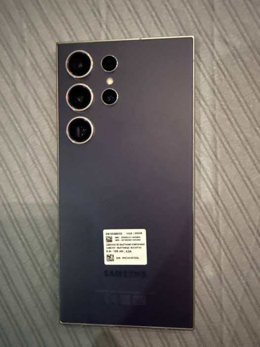 Samsung S24Ultra 12/128