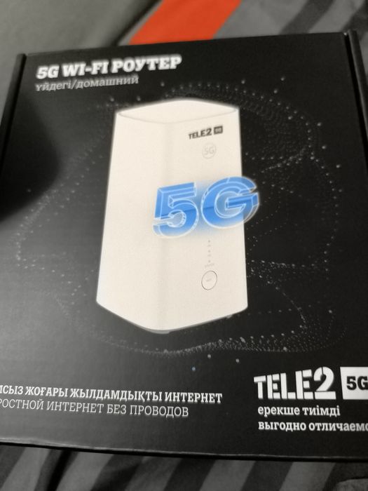 Продам роутер от Теле2