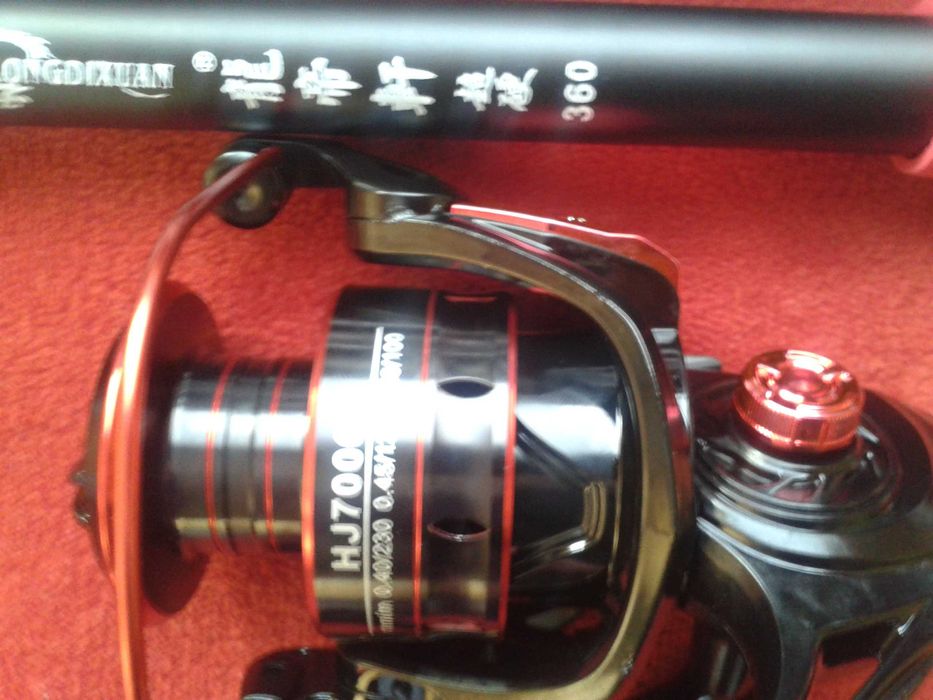 Въдици 3,60 с макари 7000